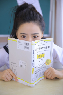 狼群行动2